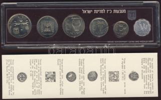 Izrael 1974. 1a-1L 6klf db, szettben T:1