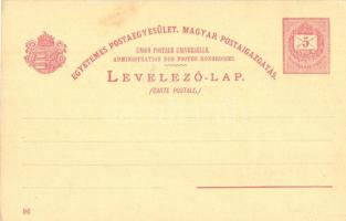 1896 Fiume, Kikötő, Ezredéves Országos Kiállítás; Posner és fia / Millenial Exhibition, port, 5 Kr. ...