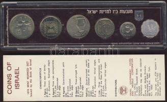 Izrael 1974. 1a-1L 6klf db, szettben T:1