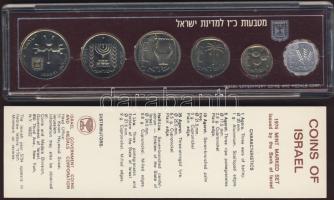 Izrael 1974. 1a-1L 6klf db, szettben T:1