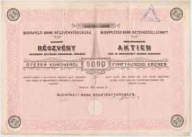 Budapest 1923. "Budapesti Bank Részvénytársaság" huszonöt részvénye egyben összesen 5000K-ról, szárazpecséttel, bélyegzéssel T:III