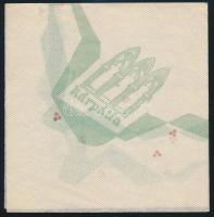 cca 1960-1980 Kárpátia, 2 db díszes retró szalvéta, jó állapotban