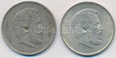 1947. 5Ft Ag "Kossuth" (2x) T:2,2-