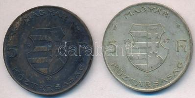 1947. 5Ft Ag "Kossuth" (2x) T:2,2- patina, ph