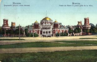 Moscow, Moscou; Palais de Pierre le grand / palace