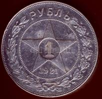Oroszország 1921. 1R Ag T:2 kis ph.