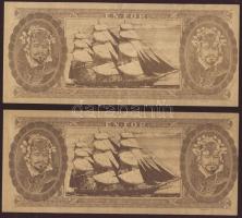 Modern színházi bankjegyek "EN FOR" (2x) T:II