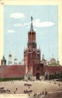 Moscow, Moscou; Porte Spasskija / Spasskaya Tower and gate, Kremlin, Red Square (ázott / wet damage)