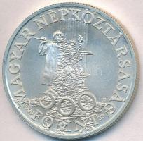 1989. 500Ft Ag "Védd a gyermeket" T:BU
Adamo EM109