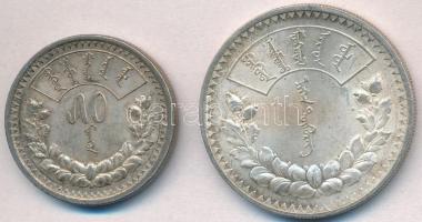 Mongólia 1925. 50m Ag + 1925. 1T Ag T:2 Mongolia 1925. 50 Mongo Ag + 1925. 1 Tugrik Ag C:XF
