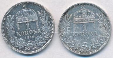 1914KB-1916KB 1K Ag "Ferenc József" (2x) T:1-,2 kis fo