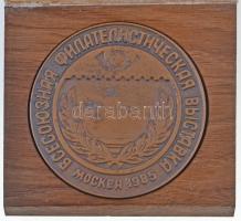 Szovjetunió 1985. Nemzetközi Bélyegkiállítás Br emlékérem  fa tokban (59mm) T:2
Soviet Union 1985. ...