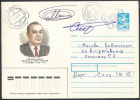 Gennagyij Sztrekalov (1940-2004) és Gennagyij Manakov (1950- ) szovjet űrhajósok aláírásai emlékborítékon /  Signatures of Gennadiy Strekalov (1940-2004) and Gennadiy Manakov (1950- ) Soviet astronauts on envelope