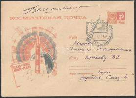 Vlagyimir Satalov (1927- ) szovjet űrhajós aláírása emlékborítékon /  Signature of Vladimir Shatalov (1927- ) Soviet astronaut on envelope