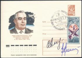 Valerij Rjumin (1939- ) és Vlagyimir Ljahov (1941- ) szovjet űrhajósok aláírásai emlékborítékon /  Signatures of Valeriy Ryumin (1939- ) és Vladimir Lyahov (1941- ) Soviet astronauts on envelope