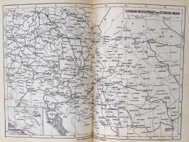 Neuer Mitteleuropäischer Fremdenführer Handbuich für Reisende durch Deutschland, Östereich-Ungarn, O...