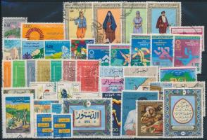 1975-1976 45 stamps, 1975-1976 45 klf bélyeg, közte csaknem a teljes két évfolyam kiadásai