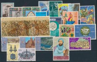 1979-1980 23 stamps 1979-1980 23 klf bélyeg, közte sorok