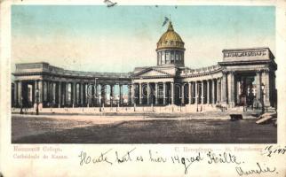 Saint Petersburg - 2 pre-1902 postcards