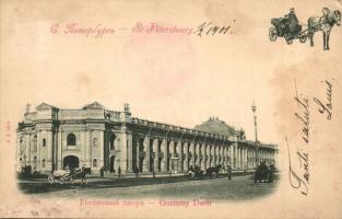 Saint Petersburg - 2 pre-1902 postcards