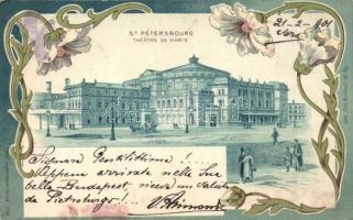 Saint Petersburg - 3 pre-1902 postcards, two litho