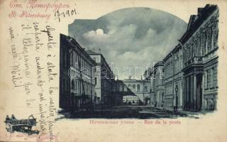 Saint Petersburg - 3 pre-1902 postcards, two litho