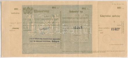 ~1900-1918. kitöltetlen elismervény "József főherczeg sanatorium egyesület házi és népipari kiállítása, Budapest" bélyegzéssel, "Győr szab. kir. város levéltára" borítékban T:III-