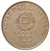 1980. 100Ft Ni "Szovjet-magyar közös űrrepülés", próbaveret T:1(PP) / Hungary 1980. 100 Fo...