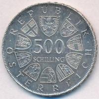 Ausztria 1982. 500Sch Ag "Szt. Szeverin halálánal 1500. évforulója" T:1-,2
Austria 1982. ...