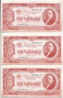 Szovjetunió 1937. 3Ch (3x) sorszámkövetők, nyomdai papírránccal T:II szép papír Soviet Union 1937. 3 Chervontsa (3x) sequential serials C:XF nice paper