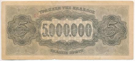 Görögország 1944. 5.000.000D T:III szakadás
Greece 1944. 5.000.000 Drachmai C:F tear
Krause 122.a