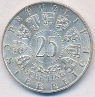 Ausztria 1955. 25Sch Ag "Állami Színház" T:1- 
Austria 1955. 25 Schilling Ag "Nation...