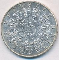 Ausztria 1956. 25Sch Ag "Mozart" T:1-,2
Austria 1956. 25 Schilling Ag "Mozart" ...