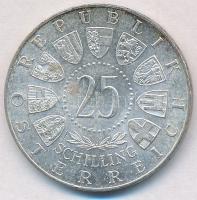 Ausztria 1957. 25Sch Ag "800 éves a Mariazelli kegytemplom" T:2
Austria 1957. 25 Schillin...