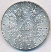 Ausztria 1963. 25Sch Ag "300 éve született Savoyai Jenő herceg" T:1-,2
Austria 1963. 25 S...