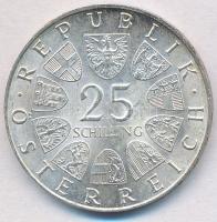 Ausztria 1968. 25Sch Ag "300 éve született von Hildebrandt" T:1-
Austria 1968. 25 Schilli...