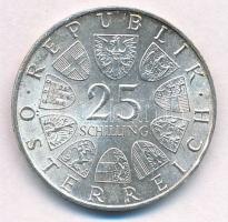 Ausztria 1969. 25Sch Ag "Peter Rosegger" T:1-,2 Austria 1969. 25 Schilling Ag "Peter ...