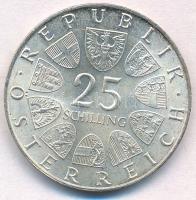 Ausztria 1973. 25Sch Ag "Max Reinhardt" T:1-,2
Austria 1973. 25 Schilling Ag "Max Re...