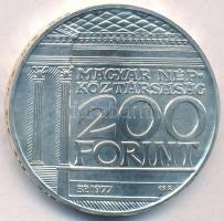 1977. 200Ft Ag "Nemzeti Múzeum" T:BU 
Adamo EM55