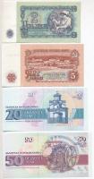 Bulgária 1974. 2L + 5L + 1991. 20L + 1992. 50L T:I-II
Bulgaria 1974. 2 Leva + 5 Leva + 1991. 20 Lev...
