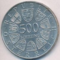 Ausztria 1984. 500Sch Ag "Tiroli szabadságharc 175. évfordulója" T:1-
Austria 1984. 500 S...