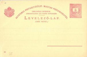 5 db RÉGI századforduló előtti díjjegyes Ezredéves Kiállítás művészlap, négy litho / 5 pre-1900 Ga. ...