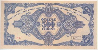 Pápa 2010. "29. Bakonyvidéki Éremgyűjtő Találkozó" 500Ft alkalmi pénz, "019." so...