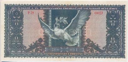 Pápa 2016. "35. Bakonyvidéki Éremgyűjtő Találkozó" 500Ft pénzpótló utalvány T:I-