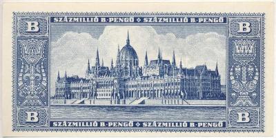 1946. 100.000.000BP vágáshiba miatt eltolódott elő- és hátlapi nyomat T:I-