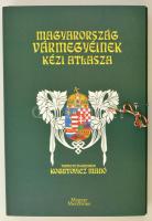 Kogutowicz Manó: Magyarország vármegyéinek kézi atlasza. Az 19095-ös kiadás hasonmása, a nyolc horvát megyével bővítve, 71 színes térképlap,mappában.
