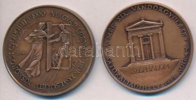 Vegyes: Fritz Mihály (1947-) 1990. "MÉE - Kiskőrösi csoportja / Petőfi útja sorozat V." Br emlékérem (42,5mm) + Gáti Gábor (1937-) 1989. "MÉE XIX. Vándorgyűlése Sátoraljaújhely / Jót s jól, ebben áll a nagy titok - Kazinczy Ferenc" Br emlékérem (42,5mm) T:1- kis ph.