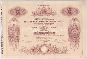 Kiskőrös 1930. "Az Első Dunavidéki Takarékpénztár" két darab részvénye egyben 100P értékben, szelvényekkel, szárazpecséttel T:II szakadás