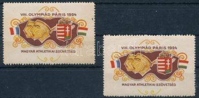 1924 2 db VIII. Olympiád Páris Magyar Athletikai Szövetség feliratú levélzáró