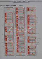 Több ezer darab ajánlási ragjegy borítékokban, dobozban, hozzá ragjegyes levelek, átnézetlen anyag h...
